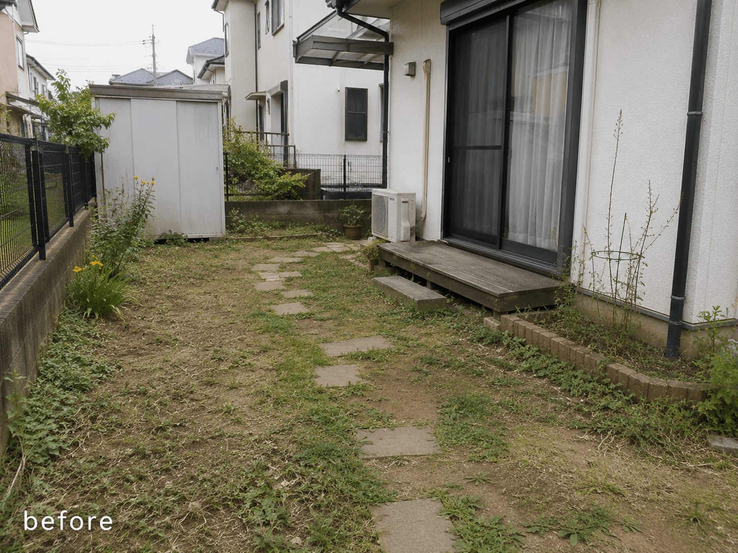 タイルテラスと人工芝のお庭リフォーム(施工前)