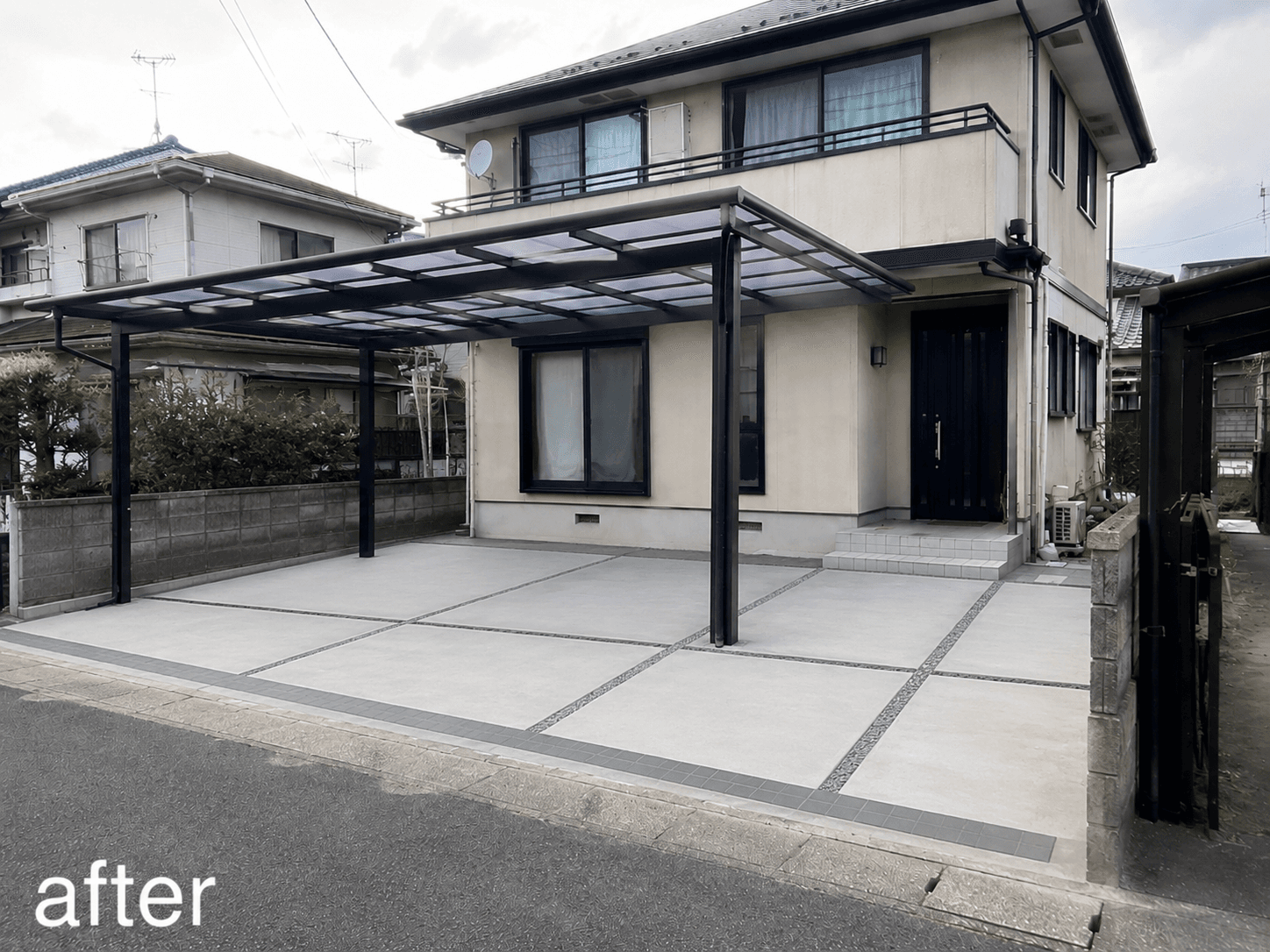 2台用カーポートと土間コンクリート工事(施工後)